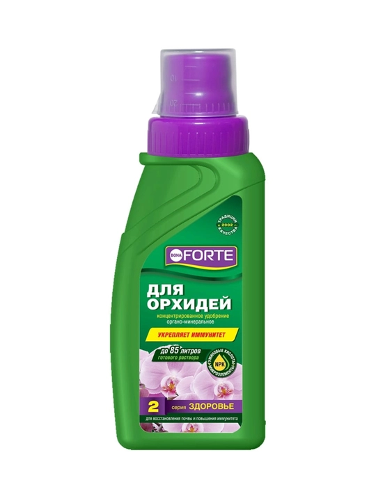 Bona Forte серия «ЗДОРОВЬЕ» - 