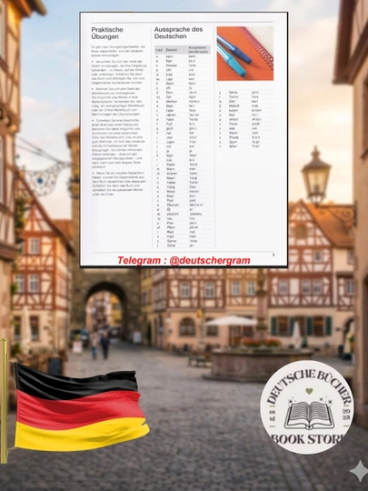 Deutsch Vizual Lug‘ati – 7500+ So‘z, Nemis Tilini Tez va Oson O‘rganing