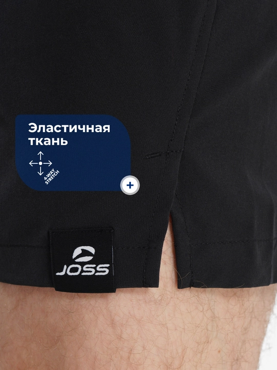 Erkaklar suzish shortilari Joss - 