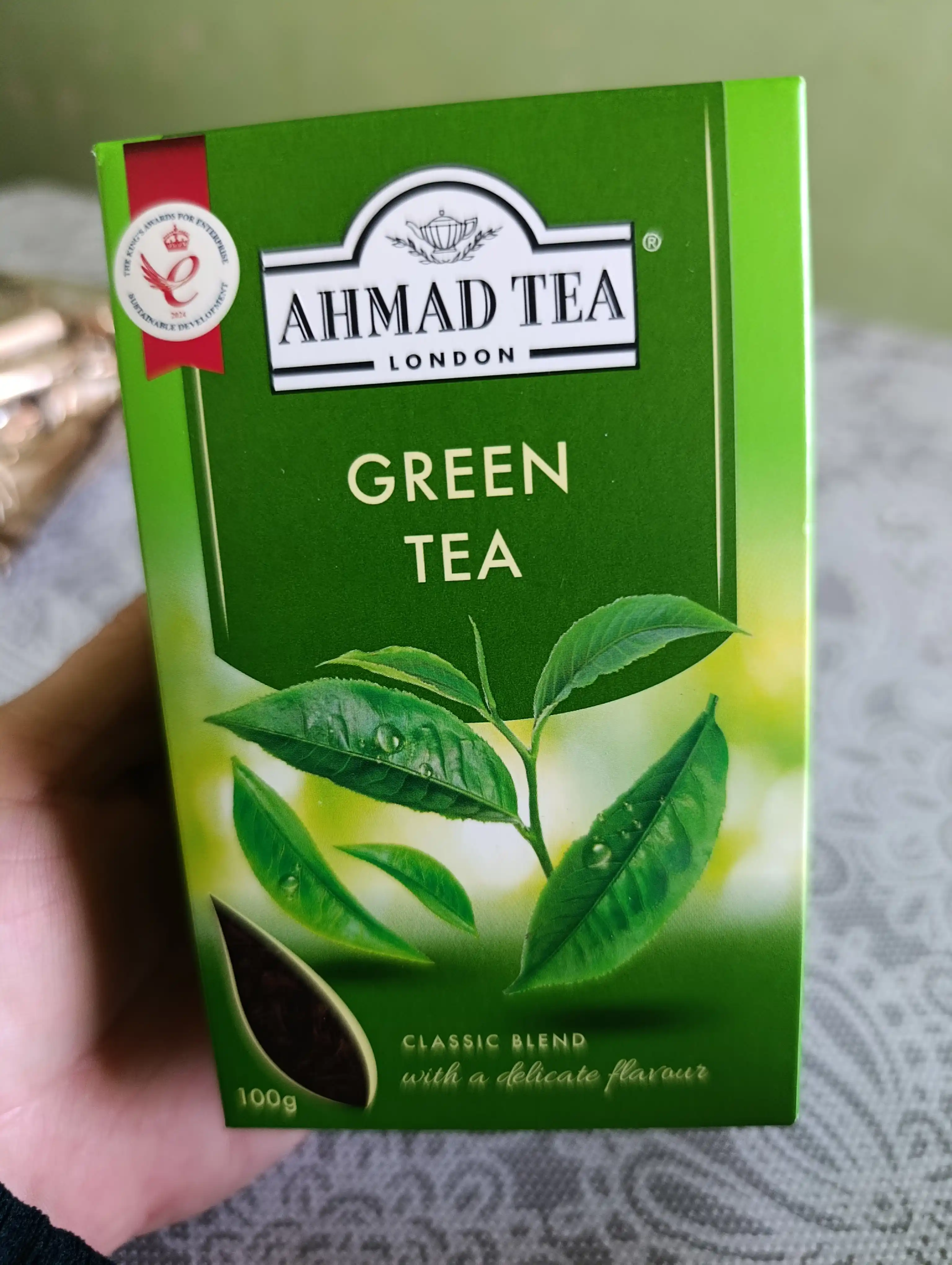 Ko'k choy Ahmad Tea Green, 100 g (802)