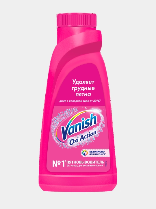 VANISH OXI Action suyuq dog‘ ketkazuvchi vositasi, 450 ml