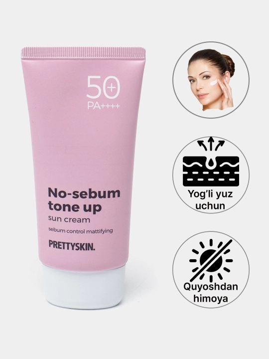 Увлажняющий и солнцезащитный крем для лица SPF 50+, Prettyskin 70 мл