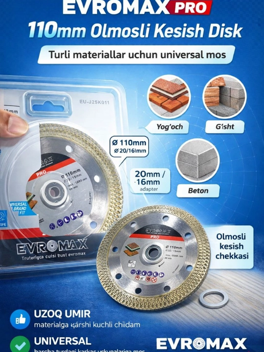 Olmosli qirqma disk 110, 115, 125, 180 mm - beton, g‘isht, plitkalar uchun