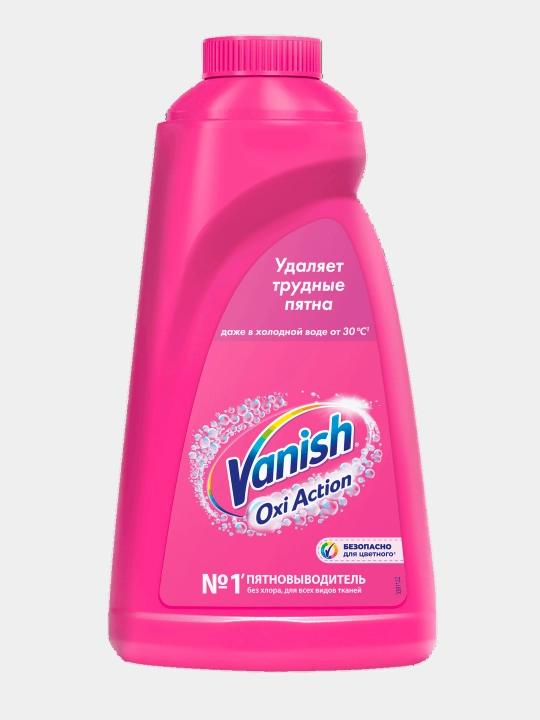 VANISH OXI Action Жидкий пятновыводитель, 1л