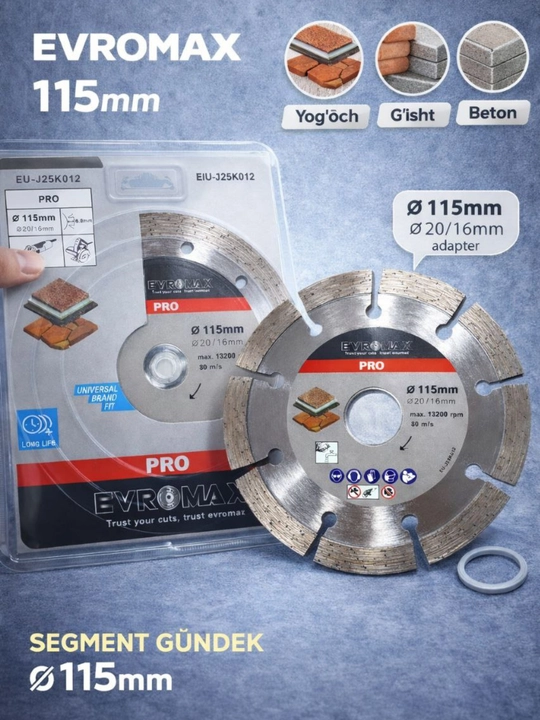 Сегментный алмазный диск 105 / 115 / 125 / 180 / 230 мм – по бетону и кирпичу