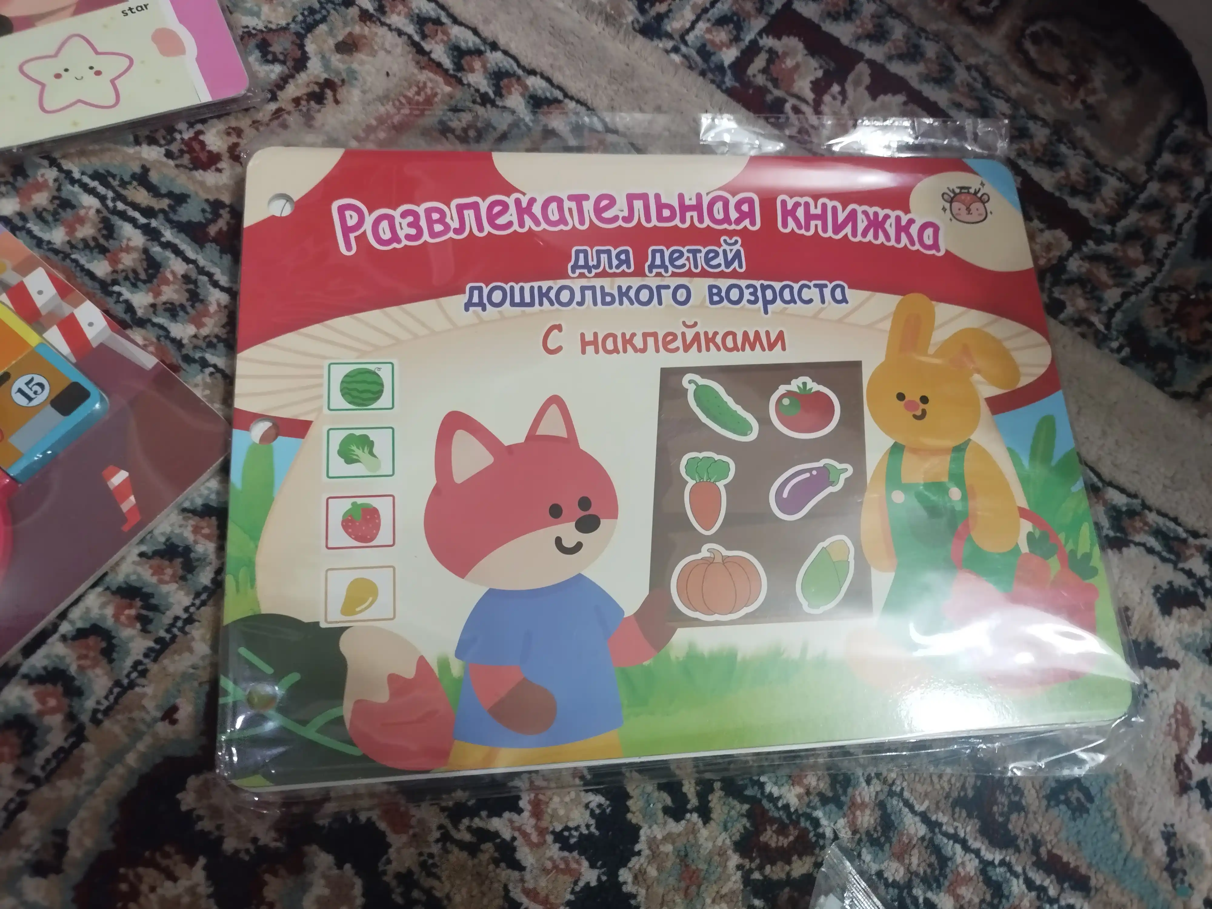 Развивающая книга Бизибук Montessori (Busy Book)