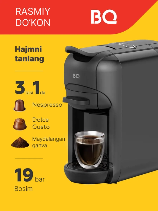 Qahva qaynatgich, 3 tasi 1 da,BQ CM3000, 1450Vt, 600ml, 2xil, kapsula va maydalangan qahva - 