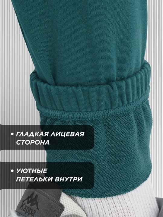 Erkaklar shimlari Kappa