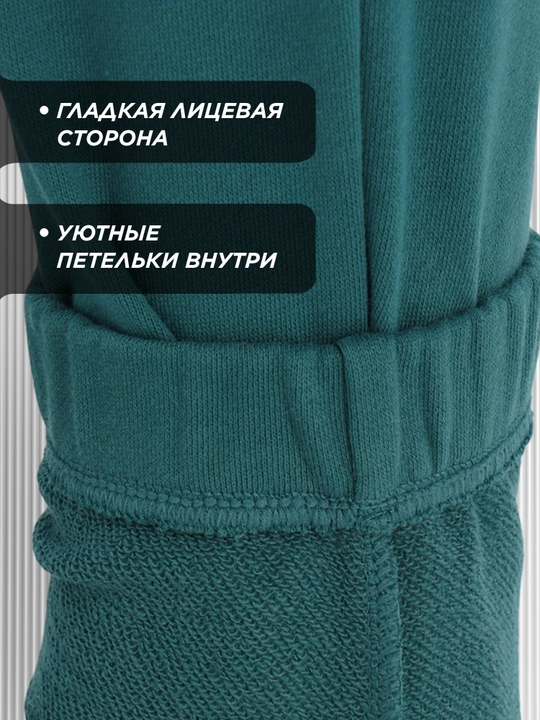 Erkaklar shimlari Kappa