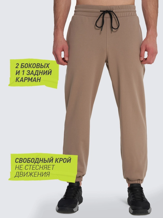 Demix erkaklar shimi