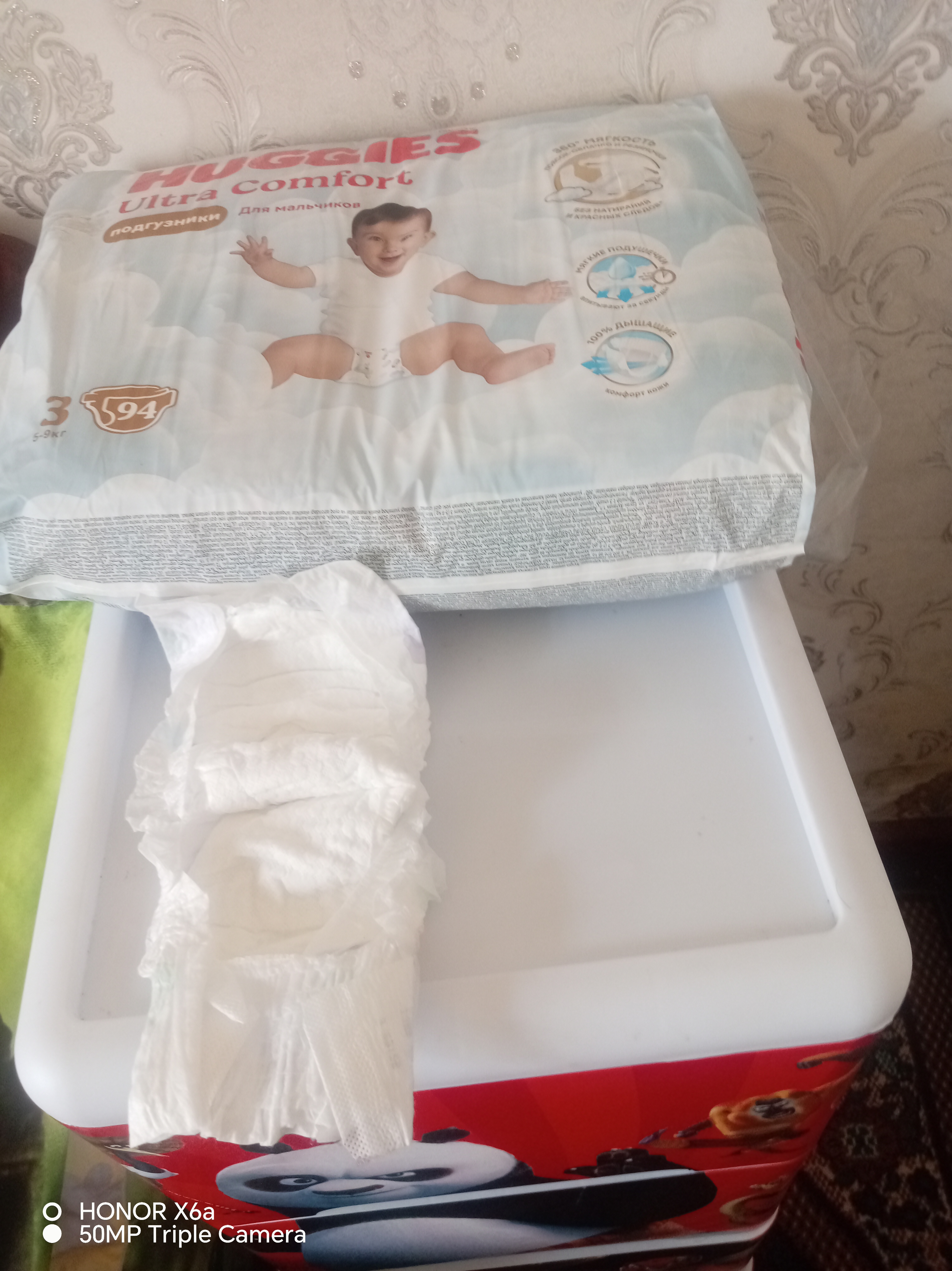 Подгузники Huggies Ultra Comfort для мальчиков 5-9кг, 3 размер, 94 шт