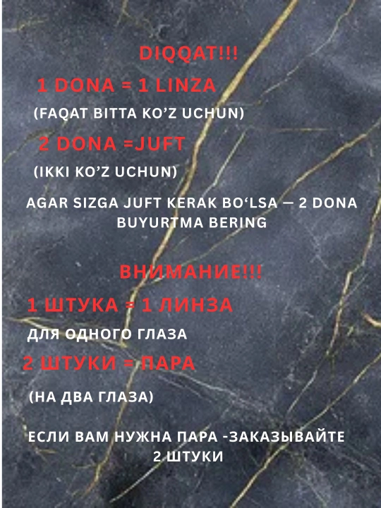Rangli kontakt linzalar, qora, kariy, kulrang, dioptriyali, go‘zallik va ko‘rish