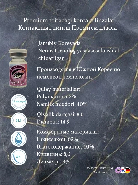 Rangli kontakt linzalar, qora, kariy, kulrang, dioptriyali, go‘zallik va ko‘rish