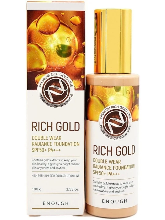 Тональный крем 8 peptide Rich Gold Ultra X10Full Cover Perfect Foundation SPF50+/PA+++