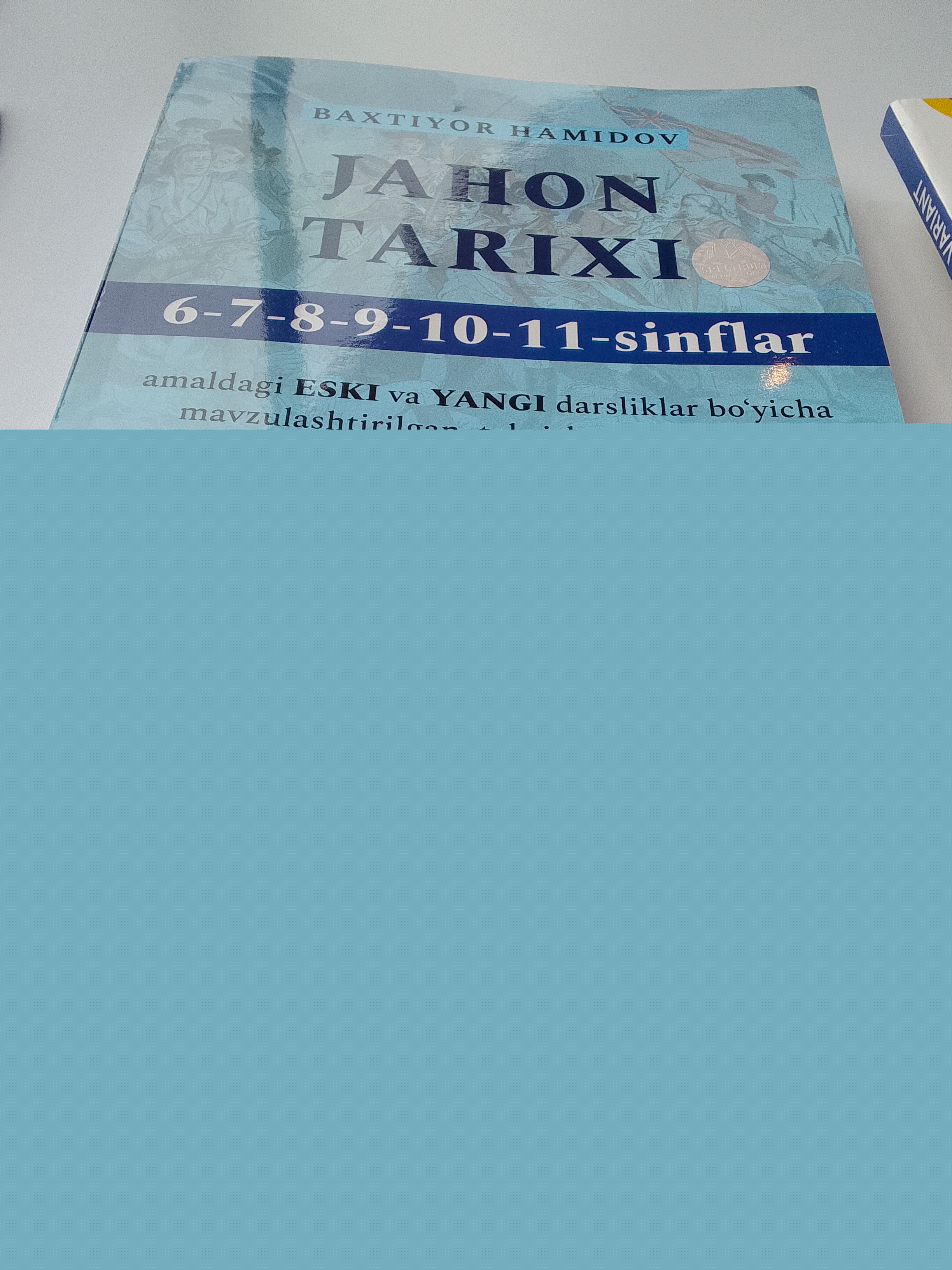 Jahon tarixi 6-7-8-9-10-11-sinflar. Buxoro-2026. To‘plam