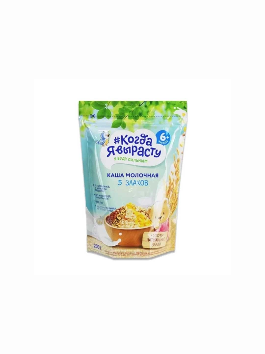 Katta bo‘lganimda. Sutli bo‘tqa 5 BOSHOQ 200 g - 