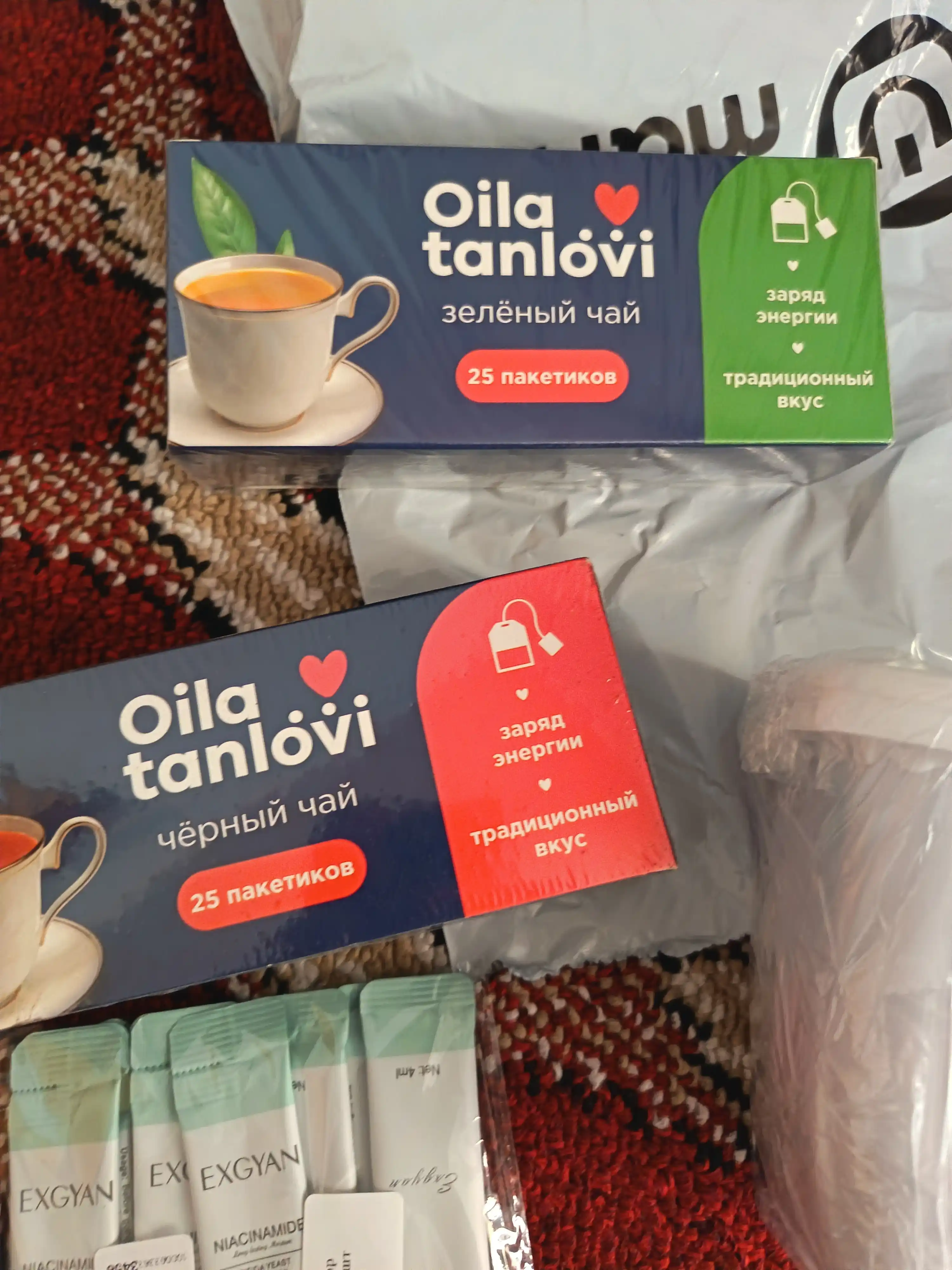 Ko'k choy Oila tanlovi, 25 paketchalar