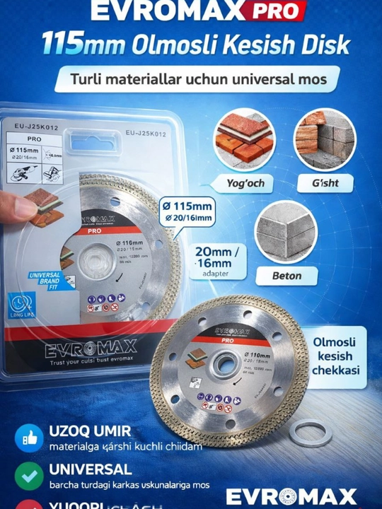 Olmosli qirqma disk 110, 115, 125, 180 mm - beton, g‘isht, plitkalar uchun