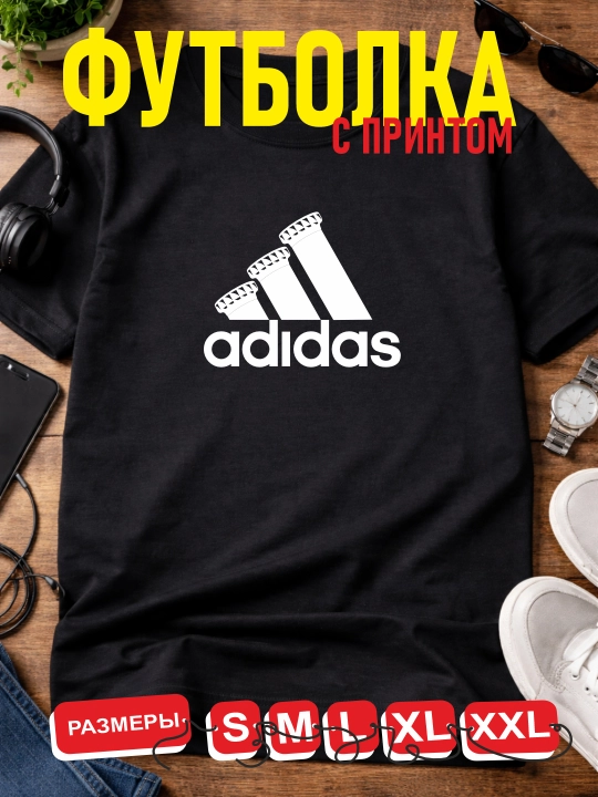 Futbolka, uniseks, bosmali, 100% paxta