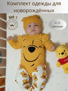 Манго