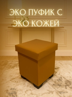 Бронзовый