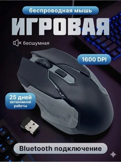 Серый