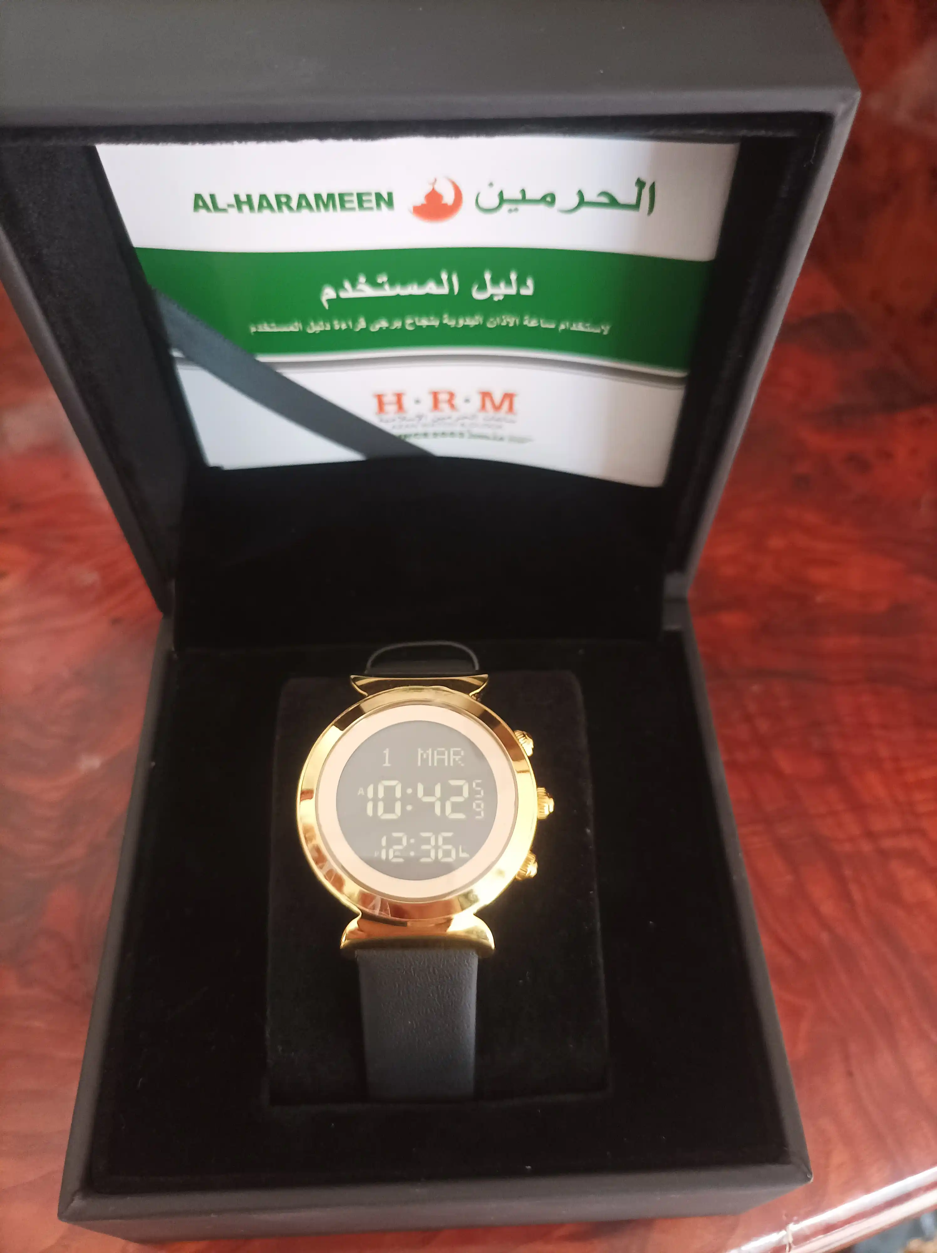 Qo'l soati Al Harameen 6351 FGBL, 1 yil kafolat + servis