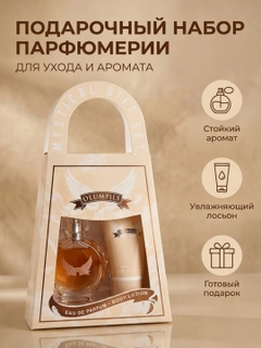 Кораллово-розовый