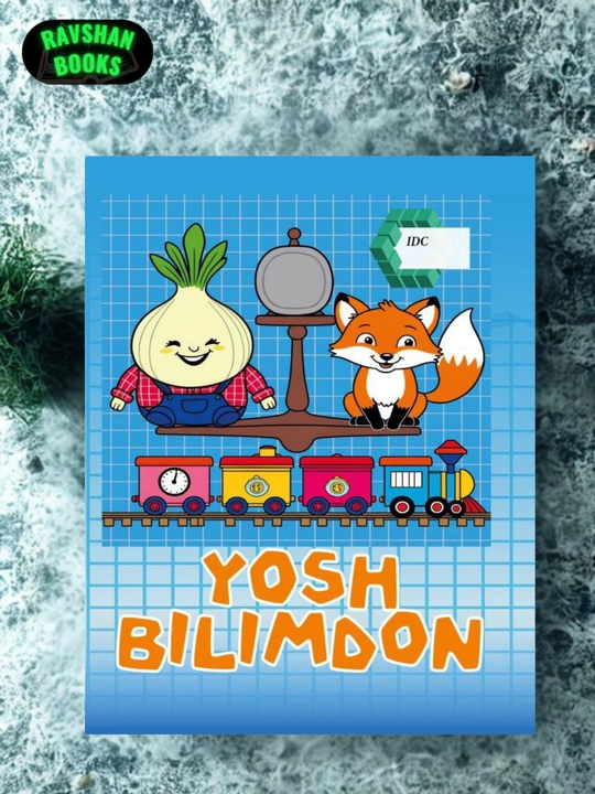 IDC bolalar matematikasi, IDC Yosh bilimdon, maktabgacha ta’lim matematikasi - 