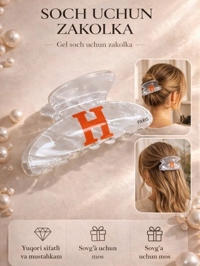 Заколки, зажимы, крабики, заколки для девочек, резинки — 2462526-HERMAS-БЕЛЫЙ