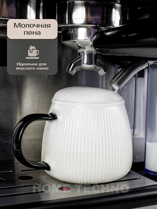 Kompensator va kapuchino qaynatgichli professional qahva mashinasi Duvel 011