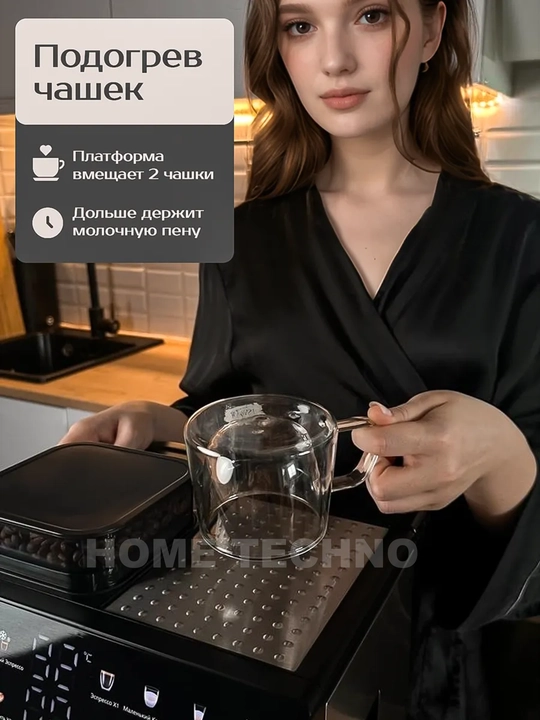 Kompensator va kapuchino qaynatgichli professional qahva mashinasi Duvel 011