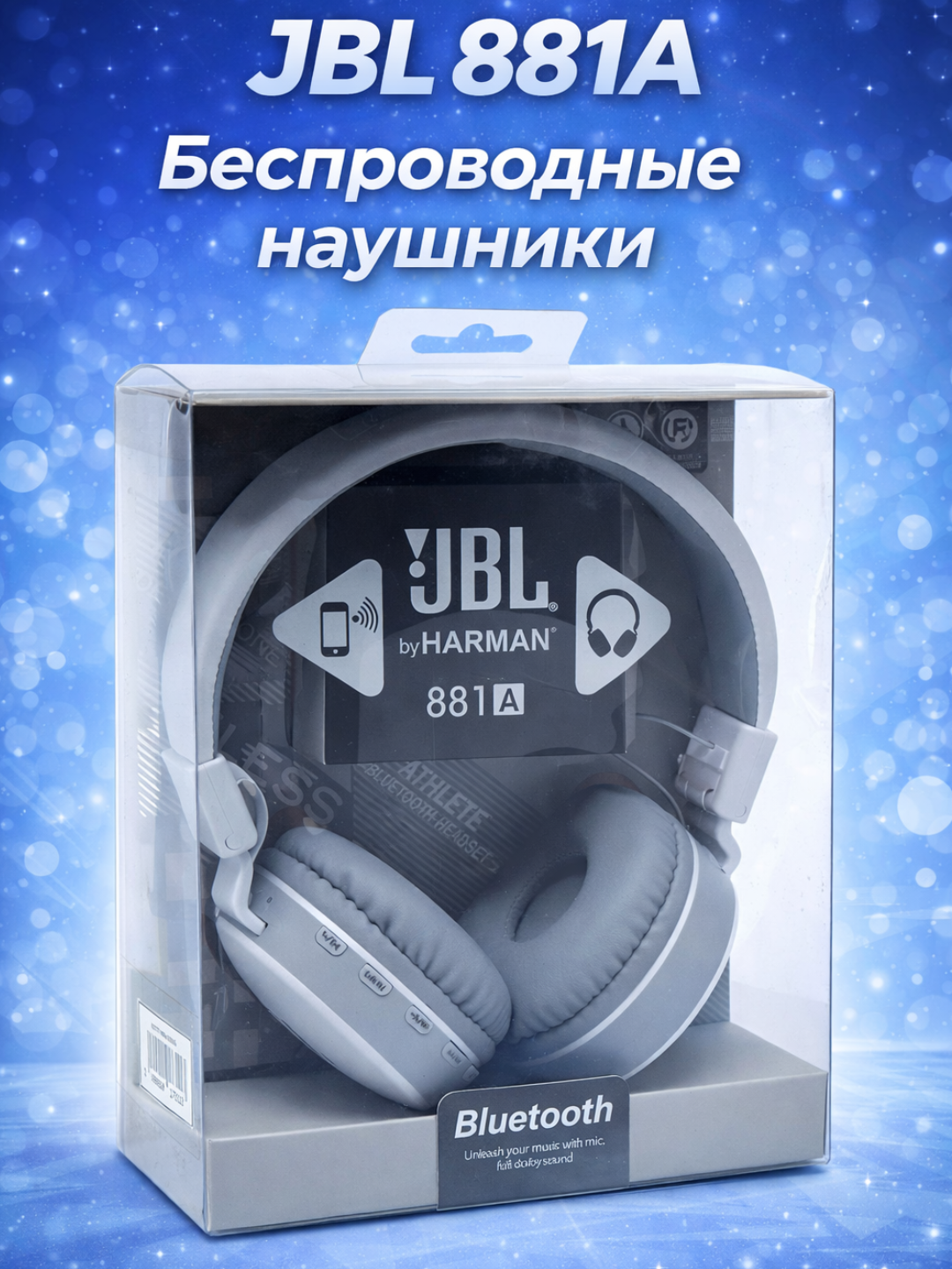Simsiz quloqchinlar Wireless MS-881 A - 