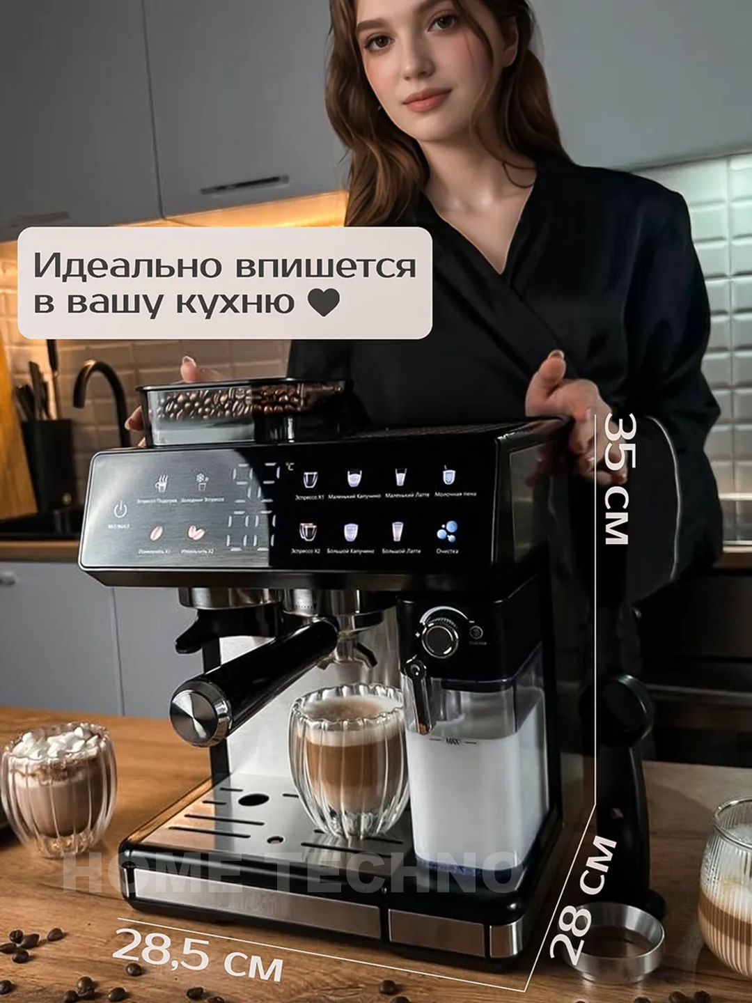 Kompensator va kapuchino qaynatgichli professional qahva mashinasi Duvel 011