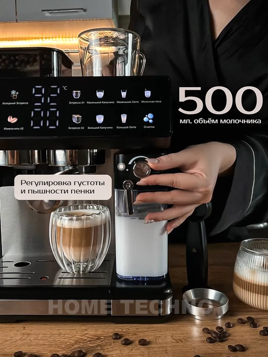 Kompensator va kapuchino qaynatgichli professional qahva mashinasi Duvel 011