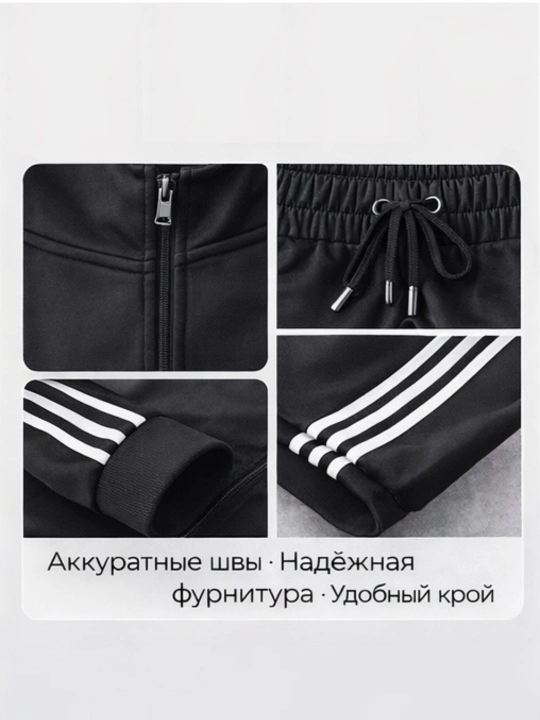 Erkaklar sport kostyumi bahor yozgi dvoyka kamplekt tepa-pas kiyim to'plami zamoqli model