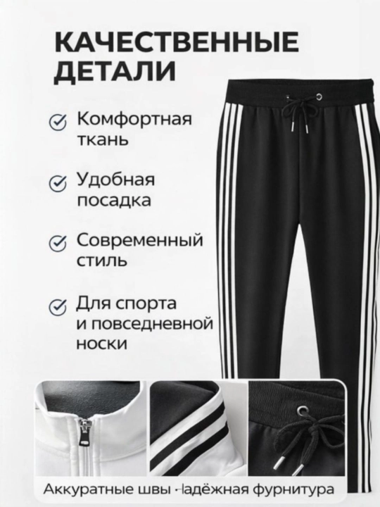 Erkaklar sport kostyumi bahor yozgi dvoyka kamplekt tepa-pas kiyim to'plami zamoqli model
