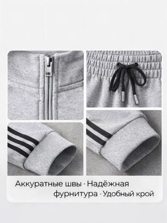 Erkaklar sport kostyumi bahor yozgi dvoyka kamplekt tepa-pas kiyim to'plami zamoqli model