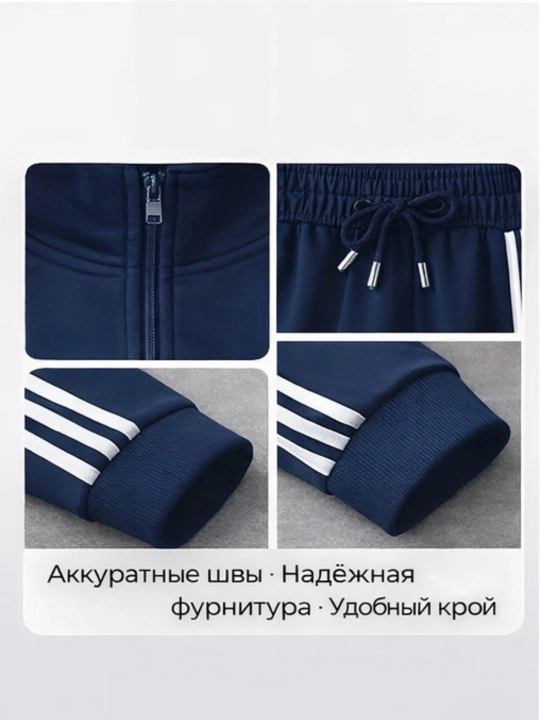 Erkaklar sport kostyumi bahor yozgi dvoyka kamplekt tepa-pas kiyim to'plami zamoqli model