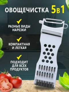 Oq
