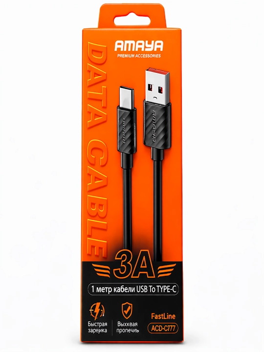 Кабель AMAYA для быстрой зарядки USB-Type-C / Type-C-Type-C, 1 метр