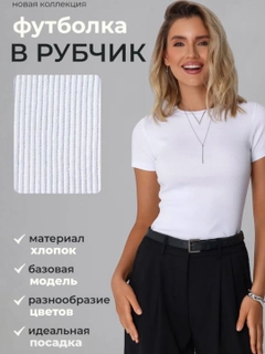 Oq