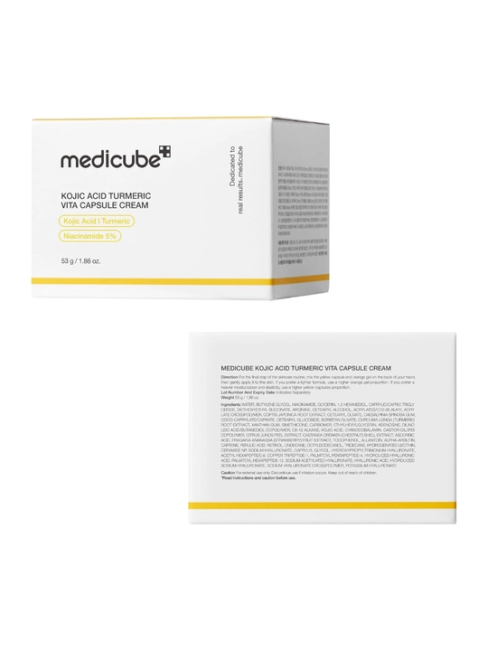 Капсульный крем для лица Medicube Capsule Cream, для осветления, лифтинга кожи