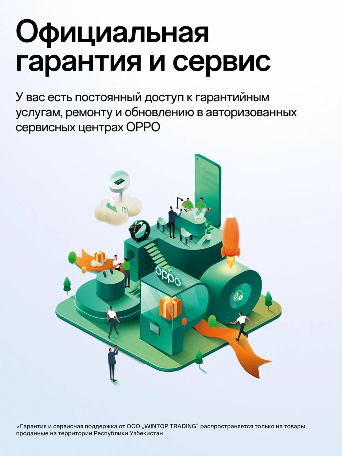 OPPO A5i ,1 yil kafolat + UZIMEI,45W+5100mah,1000nits 90HZ