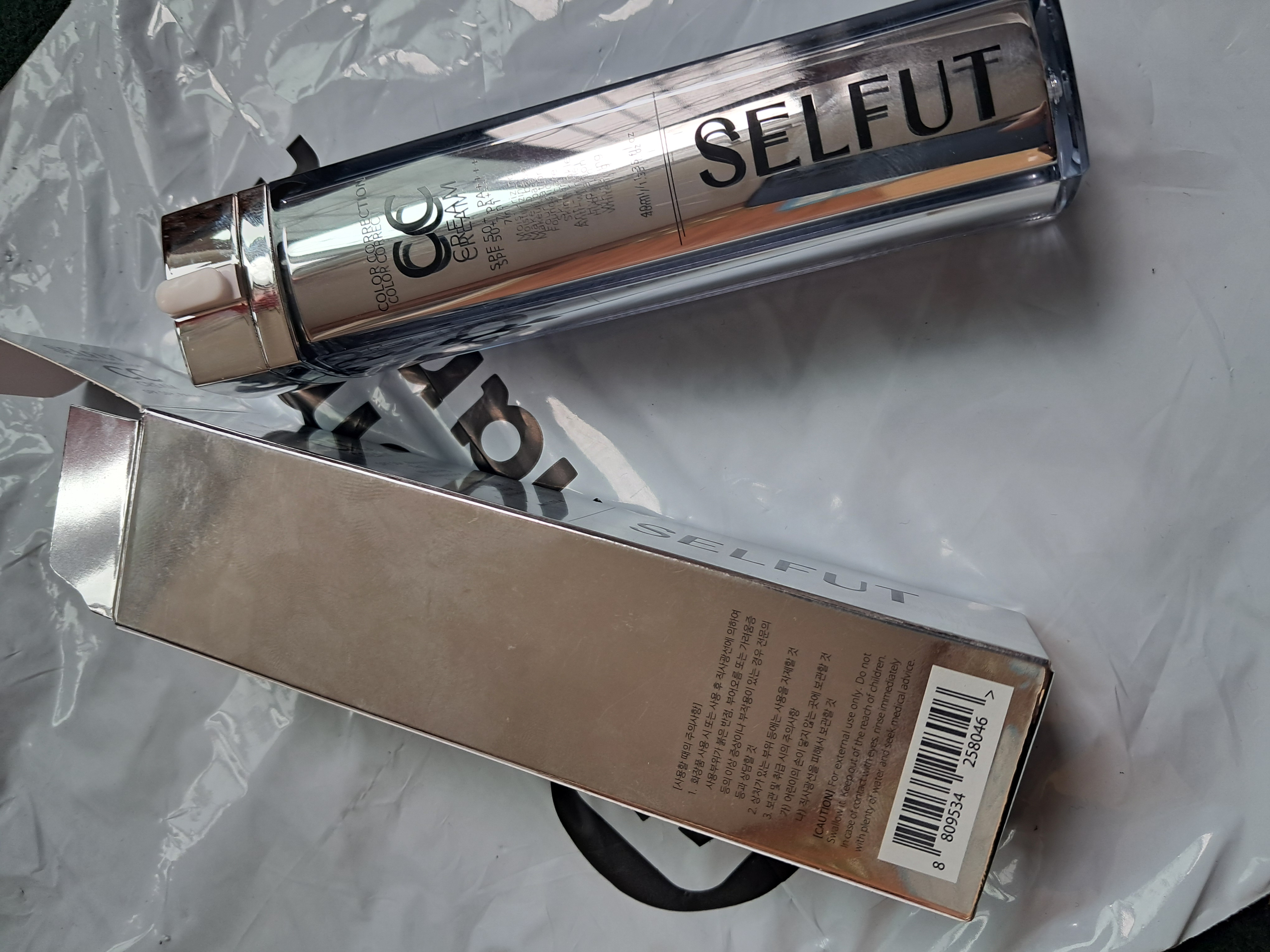 CC крем для лица, 40 мл, SPF 50+, PA++++