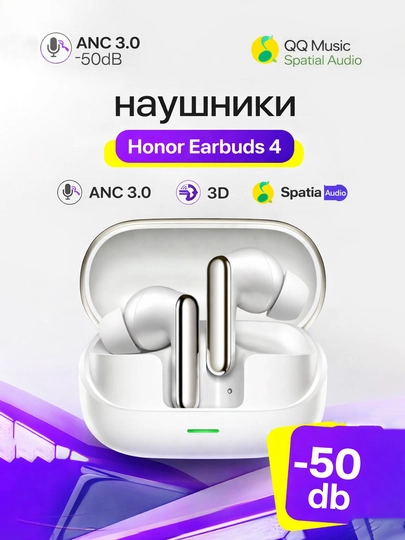 ЧЕРН