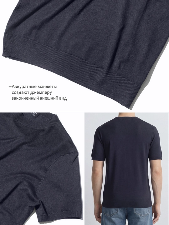 TERRA PRO мужская футболка, холодящая ткань бамбук 100% SS25CR2-29-21503-E