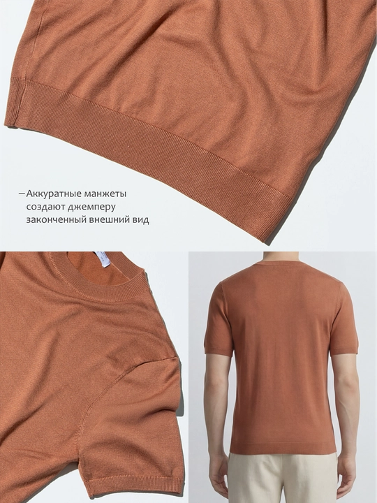 TERRA PRO мужская футболка, холодящая ткань бамбук 100% SS25CR2-29-21503-E