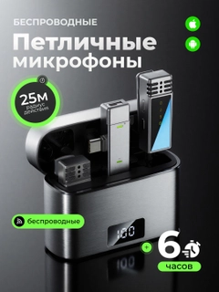 Бежевый меланж