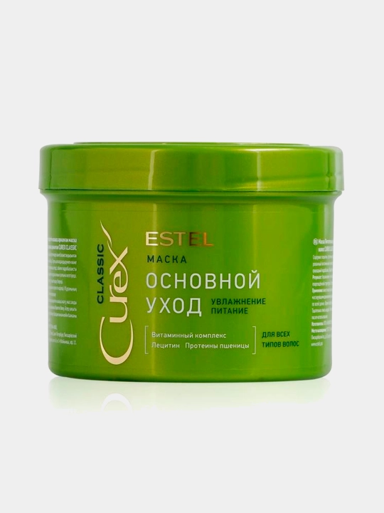 Маска Для Волос Estel Curex Classic, Основной Уход, Для Всех Типов Волос, 500 мл - 